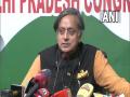 "Don't you see difference in treatment..." Shashi Tharoor on uneven playfield in Congress prez polls - Hindi News | "Don't you see difference in treatment..." Shashi Tharoor on uneven playfield in Congress prez polls | Latest politics News at Lokmattimes.com