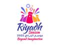 Riyadh Season 2022: Entertainment Zones that convey vibes and activities of 10 countries, Submarine Rides in the largest artificial lake in the World - Hindi News | Riyadh Season 2022: Entertainment Zones that convey vibes and activities of 10 countries, Submarine Rides in the largest artificial lake in the World | Latest business News at Lokmattimes.com