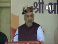 Congress' job is to create quarrels among people: Amit Shah in Himachal - Hindi News | Congress' job is to create quarrels among people: Amit Shah in Himachal | Latest politics News at Lokmattimes.com