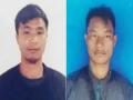 Two Arunachal youths go missing from near China border - Hindi News | Two Arunachal youths go missing from near China border | Latest national News at Lokmattimes.com