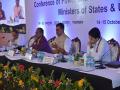 Rajasthan: 2-day conference on power-renewable energy concludes in Udaipur - Hindi News | Rajasthan: 2-day conference on power-renewable energy concludes in Udaipur | Latest national News at Lokmattimes.com