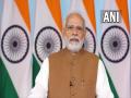 Banking sector becomes medium of good governance, better service delivery: PM Modi - Hindi News | Banking sector becomes medium of good governance, better service delivery: PM Modi | Latest national News at Lokmattimes.com