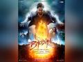 Varun Dhawan turns into werewolf in new poster of 'Bhediya', see how his friend Arjun Kapoor reacted - Hindi News | Varun Dhawan turns into werewolf in new poster of 'Bhediya', see how his friend Arjun Kapoor reacted | Latest entertainment News at Lokmattimes.com