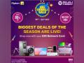 Flipkart Big Diwali Sale - Exclusive no cost EMI offers on Bajaj Finserv EMI Network Card - Hindi News | Flipkart Big Diwali Sale - Exclusive no cost EMI offers on Bajaj Finserv EMI Network Card | Latest business News at Lokmattimes.com