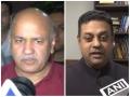 Sisodia alleges 'Operation Lotus' after CBI questioning in excise policy case; BJP accuses AAP of 'Operation Non-cooperation' - Hindi News | Sisodia alleges 'Operation Lotus' after CBI questioning in excise policy case; BJP accuses AAP of 'Operation Non-cooperation' | Latest national News at Lokmattimes.com