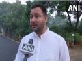 RCTC scam case: Bihar Deputy CM Tejashwi Yadav reaches Delhi's Rouse Avenue Court - Hindi News | RCTC scam case: Bihar Deputy CM Tejashwi Yadav reaches Delhi's Rouse Avenue Court | Latest national News at Lokmattimes.com