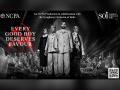 Every Good Boy Deserves Favour: A play by Sir Tom Stoppard comes to NCPA Mumbai - Hindi News | Every Good Boy Deserves Favour: A play by Sir Tom Stoppard comes to NCPA Mumbai | Latest business News at Lokmattimes.com