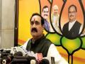Look out circular, reward of Rs 5000 announced against accused in Vaishali Thakkar' suicide case: Home minister Narottam Mishra - Hindi News | Look out circular, reward of Rs 5000 announced against accused in Vaishali Thakkar' suicide case: Home minister Narottam Mishra | Latest national News at Lokmattimes.com