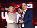 Union Cabinet Minister Ashwini Vaishnav facilities Young Industrialist Rohit Somani from Indore with Excellence Award - Hindi News | Union Cabinet Minister Ashwini Vaishnav facilities Young Industrialist Rohit Somani from Indore with Excellence Award | Latest business News at Lokmattimes.com