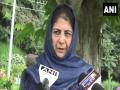 PDP chief Mehbooba Mufti asked to vacate her govt accommodation - Hindi News | PDP chief Mehbooba Mufti asked to vacate her govt accommodation | Latest politics News at Lokmattimes.com