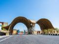 STUDIOARO designs the Great Hornbill Gate at Donyi Polo Airport - Hindi News | STUDIOARO designs the Great Hornbill Gate at Donyi Polo Airport | Latest business News at Lokmattimes.com