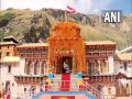 Badrinath-Kedarnath temple doors to remain closed on Oct 25 - Hindi News | Badrinath-Kedarnath temple doors to remain closed on Oct 25 | Latest national News at Lokmattimes.com