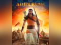 New poster of 'Adipurush' unveils on Prabhas's birthday - Hindi News | New poster of 'Adipurush' unveils on Prabhas's birthday | Latest entertainment News at Lokmattimes.com