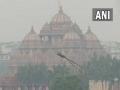 Delhi's air quality remains in 'poor' category day before Diwali, smog blanket covers sky - Hindi News | Delhi's air quality remains in 'poor' category day before Diwali, smog blanket covers sky | Latest national News at Lokmattimes.com