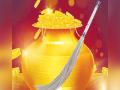 Here's why we buy broom on Dhanteras - Hindi News | Here's why we buy broom on Dhanteras | Latest lifestyle News at Lokmattimes.com