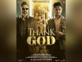Sidharth Malhotra, Ajay Devgn's 'Thank God' title track out now - Hindi News | Sidharth Malhotra, Ajay Devgn's 'Thank God' title track out now | Latest entertainment News at Lokmattimes.com
