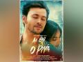 'Aa Bhi Ja O Piya' mints a magnificent Rs 19.25 crore gross in two weeks at the box office - Hindi News | 'Aa Bhi Ja O Piya' mints a magnificent Rs 19.25 crore gross in two weeks at the box office | Latest business News at Lokmattimes.com