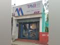 Tamilnad Mercantile Bank posts 27 pc growth in profit - Hindi News | Tamilnad Mercantile Bank posts 27 pc growth in profit | Latest business News at Lokmattimes.com