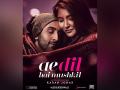 Karan Johar celebrates 6 years of 'Ae Dil Hai Mushkil', shares heartfelt note - Hindi News | Karan Johar celebrates 6 years of 'Ae Dil Hai Mushkil', shares heartfelt note | Latest entertainment News at Lokmattimes.com
