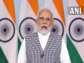 Gujarat: PM Modi to attend bhoomi poojan ceremony of ArcelorMittal Nippon steel plant expansion project - Hindi News | Gujarat: PM Modi to attend bhoomi poojan ceremony of ArcelorMittal Nippon steel plant expansion project | Latest national News at Lokmattimes.com