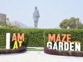 Gujarat: Miyawaki Forest, Maze Garden to be new attractions at Statue of Unity - Hindi News | Gujarat: Miyawaki Forest, Maze Garden to be new attractions at Statue of Unity | Latest national News at Lokmattimes.com
