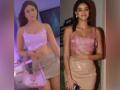 See how Kareena Kapoor reacts to Ananya Panday's Poo avatar for Halloween party - Hindi News | See how Kareena Kapoor reacts to Ananya Panday's Poo avatar for Halloween party | Latest entertainment News at Lokmattimes.com