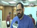 "Onus on Twitter to stop spread of misinformation," says Rajeev Chandrasekhar on 'blue tick' fee report - Hindi News | "Onus on Twitter to stop spread of misinformation," says Rajeev Chandrasekhar on 'blue tick' fee report | Latest politics News at Lokmattimes.com