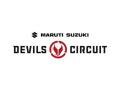 Maruti Suzuki Devils Circuit celebrates its 10th Anniversary - Hindi News | Maruti Suzuki Devils Circuit celebrates its 10th Anniversary | Latest business News at Lokmattimes.com