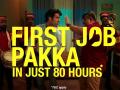 CADD Centre launches 'First Job Pakka', a training cum placement initiative to get jobs for 5000 students in one year - Hindi News | CADD Centre launches 'First Job Pakka', a training cum placement initiative to get jobs for 5000 students in one year | Latest business News at Lokmattimes.com