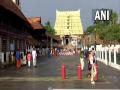 Thiruvananthapuram international airport closed for smooth conduct of Alpasi Arattu procession of Sree Padmanabha Swamy temple - Hindi News | Thiruvananthapuram international airport closed for smooth conduct of Alpasi Arattu procession of Sree Padmanabha Swamy temple | Latest national News at Lokmattimes.com