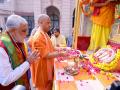 CM Yogi performs pujan of 'Shri Ram Charan Paduka,' flags off chariot for yatra - Hindi News | CM Yogi performs pujan of 'Shri Ram Charan Paduka,' flags off chariot for yatra | Latest politics News at Lokmattimes.com
