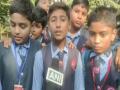 MP student punished for raising 'Bharat Mata ki Jai' slogan in Guna school - Hindi News | MP student punished for raising 'Bharat Mata ki Jai' slogan in Guna school | Latest national News at Lokmattimes.com