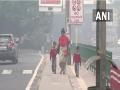 Primary schools in Delhi shut from tomorrow till pollution situation improves - Hindi News | Primary schools in Delhi shut from tomorrow till pollution situation improves | Latest national News at Lokmattimes.com