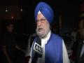 "Responsibilities that an elected government...", says Hardeep Singh Puri on stubble burning in Punjab - Hindi News | "Responsibilities that an elected government...", says Hardeep Singh Puri on stubble burning in Punjab | Latest national News at Lokmattimes.com
