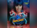 Box office day 1 collection: Katrina Kaif's 'Phone Bhoot' records low opening numbers - Hindi News | Box office day 1 collection: Katrina Kaif's 'Phone Bhoot' records low opening numbers | Latest maharashtra News at Lokmattimes.com