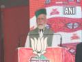 Congress against not just national security, but also nation's development: PM Modi in Himachal - Hindi News | Congress against not just national security, but also nation's development: PM Modi in Himachal | Latest politics News at Lokmattimes.com