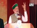 "Those who call themselves 'kattar imaandaar' are most corrupt": PM Modi attacks Congress in Himachal - Hindi News | "Those who call themselves 'kattar imaandaar' are most corrupt": PM Modi attacks Congress in Himachal | Latest national News at Lokmattimes.com