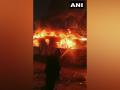 Maharashtra: Fire breaks out at shop in Thane - Hindi News | Maharashtra: Fire breaks out at shop in Thane | Latest maharashtra News at Lokmattimes.com