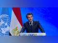 "Ambition levels in India are high when it comes to renewables," says French President Macron at COP27 - Hindi News | "Ambition levels in India are high when it comes to renewables," says French President Macron at COP27 | Latest international News at Lokmattimes.com