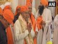 Bihar CM Nitish offers prayers at Patna Sahib on Guru Nanak Jayanti - Hindi News | Bihar CM Nitish offers prayers at Patna Sahib on Guru Nanak Jayanti | Latest national News at Lokmattimes.com