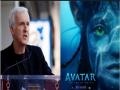 'Avatar 3' could be last movie if 'The Way Of Water' underperforms: James Cameron - Hindi News | 'Avatar 3' could be last movie if 'The Way Of Water' underperforms: James Cameron | Latest entertainment News at Lokmattimes.com