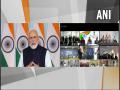 PM Modi to visit Indonesia, G20 summit to see formal announcement India's presidency - Hindi News | PM Modi to visit Indonesia, G20 summit to see formal announcement India's presidency | Latest international News at Lokmattimes.com