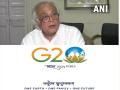 "Promoting themselves shamelessly", Jairam Ramesh criticises lotus symbol for India's G20 presidency - Hindi News | "Promoting themselves shamelessly", Jairam Ramesh criticises lotus symbol for India's G20 presidency | Latest politics News at Lokmattimes.com