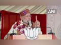 "Congress betrayed people of Himachal Pradesh," says PM Modi in Sujanpur - Hindi News | "Congress betrayed people of Himachal Pradesh," says PM Modi in Sujanpur | Latest politics News at Lokmattimes.com