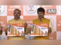 MCD elections: BJP releases party manifesto - Hindi News | MCD elections: BJP releases party manifesto | Latest politics News at Lokmattimes.com