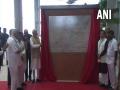 PM Modi inaugurates Terminal 2 of Kempegowda International Airport in Bengaluru - Hindi News | PM Modi inaugurates Terminal 2 of Kempegowda International Airport in Bengaluru | Latest national News at Lokmattimes.com
