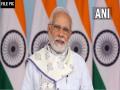 "Create a new record of voting", PM Modi appeals to Himachal voters - Hindi News | "Create a new record of voting", PM Modi appeals to Himachal voters | Latest politics News at Lokmattimes.com