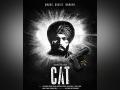 Randeep Hooda's next crime thriller 'CAT' to release on this date - Hindi News | Randeep Hooda's next crime thriller 'CAT' to release on this date | Latest entertainment News at Lokmattimes.com