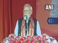 Lotus will bloom across Telangana: PM Modi - Hindi News | Lotus will bloom across Telangana: PM Modi | Latest politics News at Lokmattimes.com