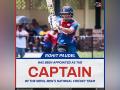Rohit Paudel promoted to captain of Nepal national cricket team - Hindi News | Rohit Paudel promoted to captain of Nepal national cricket team | Latest cricket News at Lokmattimes.com